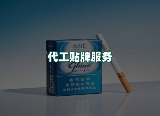 核心优势